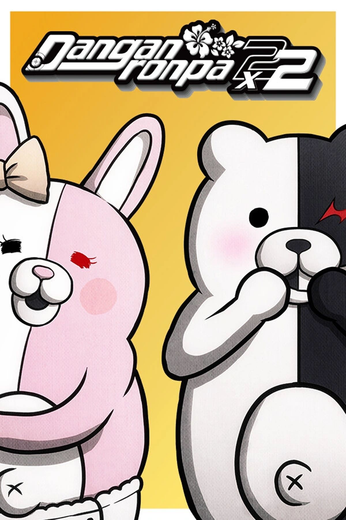 Danganronpa 2x2